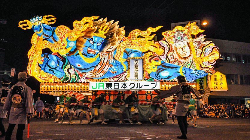 Nebuta Matsuri,  A Festival of Light, Art, and Spirit in Aomori